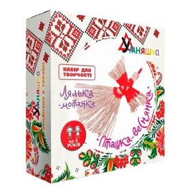 набір для творчості лялька-мотанка (НС-003) пташка-веснянка умняшка (4820129200138)