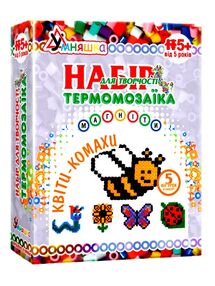 набір для творчості магніти з термомозаїки квіти-комахи тм-002