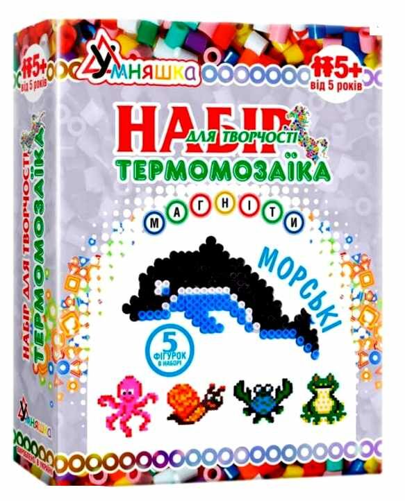 набір для творчості магніти з термомозаїки морські тм-003 Ціна (цена) 122.50грн. | придбати  купити (купить) набір для творчості магніти з термомозаїки морські тм-003 доставка по Украине, купить книгу, детские игрушки, компакт диски 0