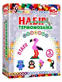 набір для творчості магніти з термомозаїки птахи тм-005