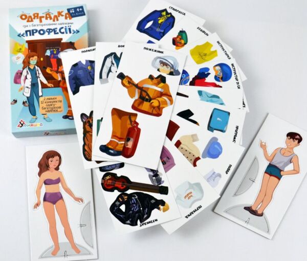 гра навчальна одягалка професії + багаторазові наліпки 1890 Ціна (цена) 131.00грн. | придбати  купити (купить) гра навчальна одягалка професії + багаторазові наліпки 1890 доставка по Украине, купить книгу, детские игрушки, компакт диски 4