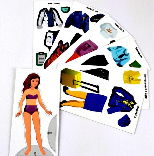 гра навчальна одягалка професії + багаторазові наліпки 1890 Ціна (цена) 131.00грн. | придбати  купити (купить) гра навчальна одягалка професії + багаторазові наліпки 1890 доставка по Украине, купить книгу, детские игрушки, компакт диски 2