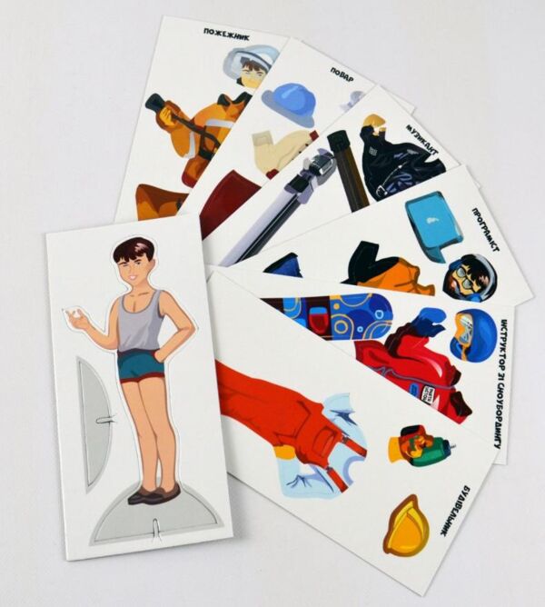 гра навчальна одягалка професії + багаторазові наліпки 1890 Ціна (цена) 131.00грн. | придбати  купити (купить) гра навчальна одягалка професії + багаторазові наліпки 1890 доставка по Украине, купить книгу, детские игрушки, компакт диски 3