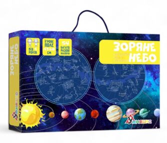 Гра навч КП-007 Карта зоряного неба + багатораз налі