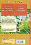 the adventures of tom sawyer = пригоди тома соєра книга Ціна (цена) 473.30грн. | придбати  купити (купить) the adventures of tom sawyer = пригоди тома соєра книга доставка по Украине, купить книгу, детские игрушки, компакт диски 2