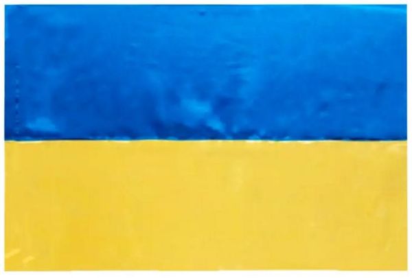 прапор україни розмір 140х90см Ціна (цена) 255.00грн. | придбати  купити (купить) прапор україни розмір 140х90см доставка по Украине, купить книгу, детские игрушки, компакт диски 0