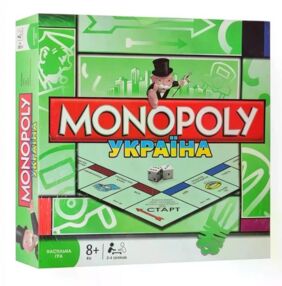 гра монополія україна monopoly (6123 ua)