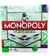 гра монополія україна monopoly (6123 ua) Ціна (цена) 362.40грн. | придбати  купити (купить) гра монополія україна monopoly (6123 ua) доставка по Украине, купить книгу, детские игрушки, компакт диски 0