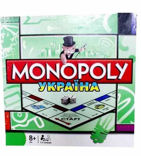 гра монополія україна monopoly (6123 ua) Ціна (цена) 320.90грн. | придбати  купити (купить) гра монополія україна monopoly (6123 ua) доставка по Украине, купить книгу, детские игрушки, компакт диски 0