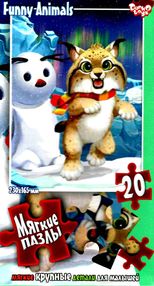 пазли 20 елементів м'які funny animals рись S20-09-14