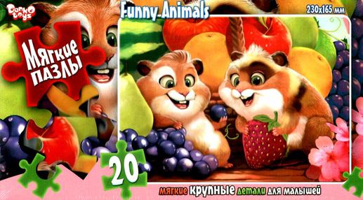 пазли 20 елементів м'які funny animals хом'ячки S20-09-13