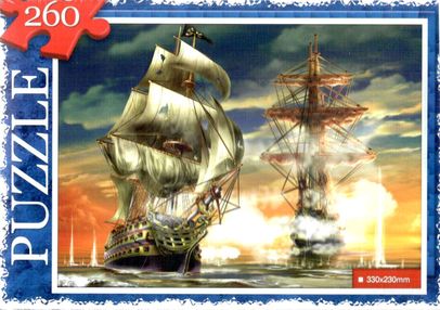 пазли 260 елементів битва вітрильників С260-13-05