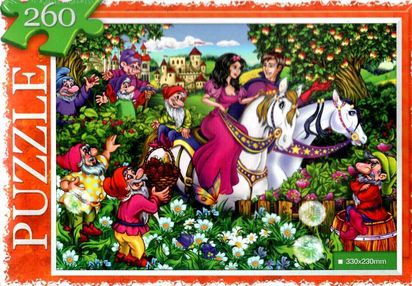 пазли 260 елементів білосніжка, принц та семеро гномів С260-13-09