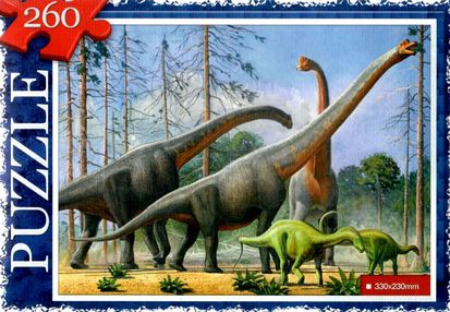 пазли 260 елементів С260-13-06 динозаври