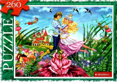 пазли 260 елементів дюймовочка і принц С260-13-12
