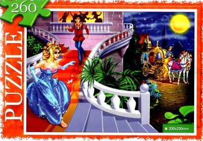 пазли 260 елементів попелюшка і принц С260-13-03