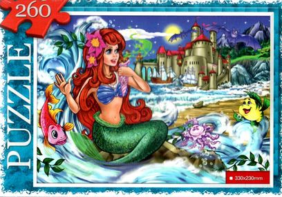 пазли 260 елементів русалонька С260-13-10