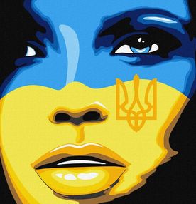 Розпис по номерах 40х40 КНО4865 Вільна Україна "Ідейка"