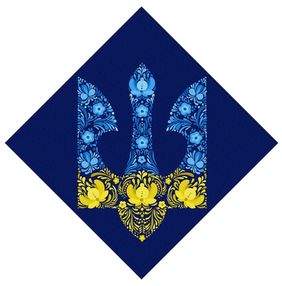 Розпис по номерах 40х40 КНО5047 Воля "Ідейка"