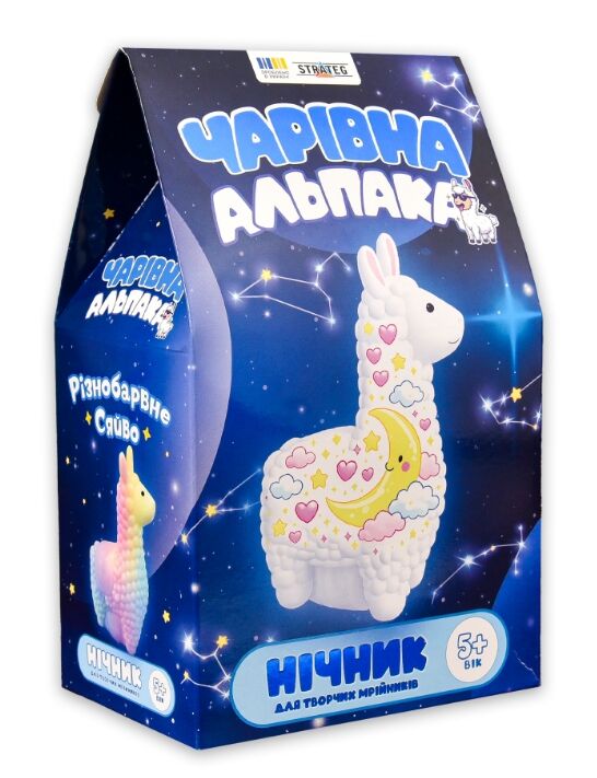 Набір для творчості Нічник Чарівна альпака 31180 Ціна (цена) 216.81грн. | придбати  купити (купить) Набір для творчості Нічник Чарівна альпака 31180 доставка по Украине, купить книгу, детские игрушки, компакт диски 0