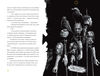 тарас бульба  Уточнюйте  строки доставки (2-5 діб) Ціна (цена) 336.00грн. | придбати  купити (купить) тарас бульба  Уточнюйте  строки доставки (2-5 діб) доставка по Украине, купить книгу, детские игрушки, компакт диски 5