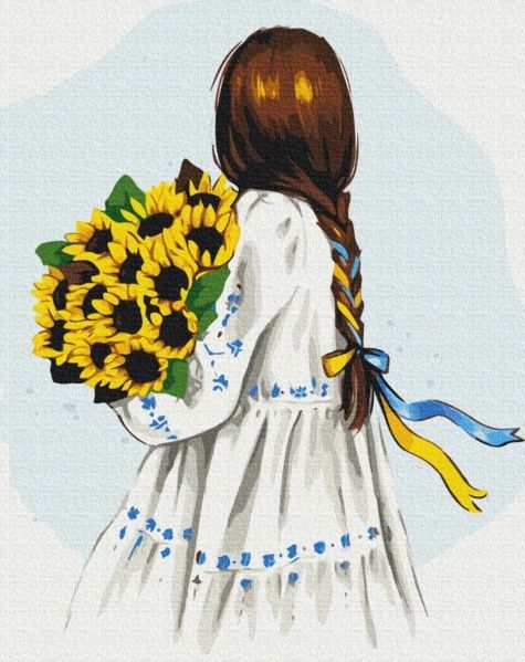 Розпис по номерах 40х50 BS53075 Квіти України brushme Брашми Ціна (цена) 194.40грн. | придбати  купити (купить) Розпис по номерах 40х50 BS53075 Квіти України brushme Брашми доставка по Украине, купить книгу, детские игрушки, компакт диски 0