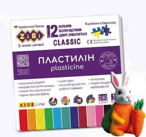 пластилін 12 кольорів 240 грам ZB.6233 Zibi Kids Line CLASSIC Ціна (цена) 76.60грн. | придбати  купити (купить) пластилін 12 кольорів 240 грам ZB.6233 Zibi Kids Line CLASSIC доставка по Украине, купить книгу, детские игрушки, компакт диски 3