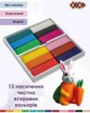 пластилін 12 кольорів 240 грам ZB.6233 Zibi Kids Line CLASSIC Ціна (цена) 76.60грн. | придбати  купити (купить) пластилін 12 кольорів 240 грам ZB.6233 Zibi Kids Line CLASSIC доставка по Украине, купить книгу, детские игрушки, компакт диски 2
