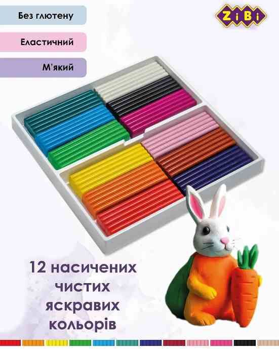 пластилін 12 кольорів 240 грам ZB.6233 Zibi Kids Line CLASSIC Ціна (цена) 76.60грн. | придбати  купити (купить) пластилін 12 кольорів 240 грам ZB.6233 Zibi Kids Line CLASSIC доставка по Украине, купить книгу, детские игрушки, компакт диски 2