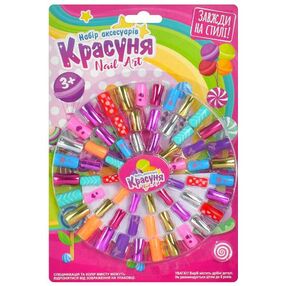 косметика (3223) манікюр на планшеті косметика (3223) манікюр на планшеті