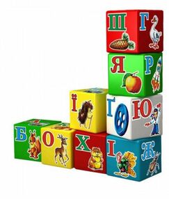 кубики абетка веселка 1806 "ТехноК"
