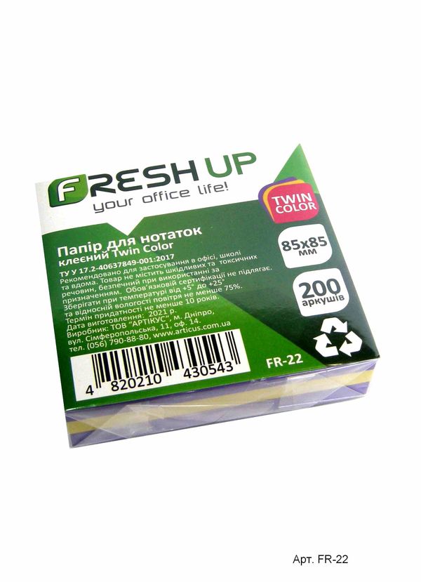 блок паперу для нотаток Fresh класика 8,5х8,5х200 FR-22 Ціна (цена) 14.10грн. | придбати  купити (купить) блок паперу для нотаток Fresh класика 8,5х8,5х200 FR-22 доставка по Украине, купить книгу, детские игрушки, компакт диски 0