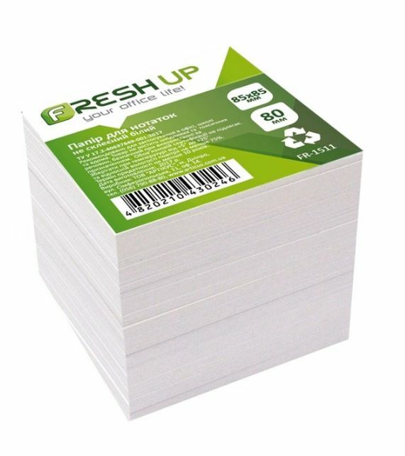 блок паперу для нотаток Fresh класика 8,5 х 8,5 х 800 неклеєний FR-1511 Ціна (цена) 43.80грн. | придбати  купити (купить) блок паперу для нотаток Fresh класика 8,5 х 8,5 х 800 неклеєний FR-1511 доставка по Украине, купить книгу, детские игрушки, компакт диски 0