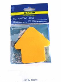 Блок з клейки шаром "Стрілка" 50 арк Buromax 2366-99 Блок з клейки шаром "Стрілка" 50 арк Buromax 2366-99
