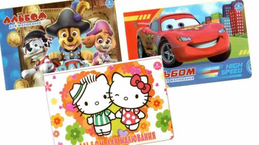 альбом для малювання 8 аркушів 120гр на скобі АМ-1 в асортименті "Polly"