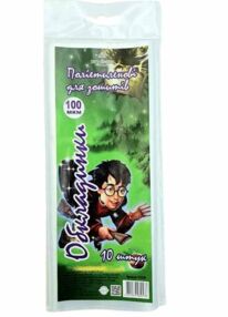 обкладинка для робочих зошитів 100 мкр по 10 штук "Полімер" обкладинка для робочих зошитів 100 мкр по 10 штук "Полімер"