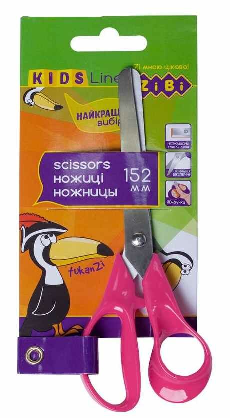 ножиці дитячі 15,2 см ZB.5014 Zibi кольори в асортименті Ціна (цена) 27.40грн. | придбати  купити (купить) ножиці дитячі 15,2 см ZB.5014 Zibi кольори в асортименті доставка по Украине, купить книгу, детские игрушки, компакт диски 0