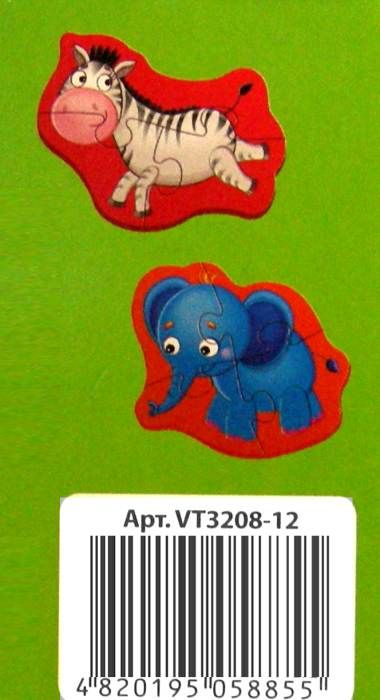 ИД Магнітні пазли VT3208-12 Магнітні бебі пазли Vladi Toys Ціна (цена) 39.20грн. | придбати  купити (купить) ИД Магнітні пазли VT3208-12 Магнітні бебі пазли Vladi Toys доставка по Украине, купить книгу, детские игрушки, компакт диски 2