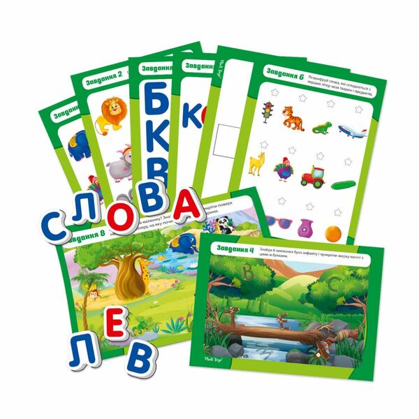 Гра настільна Абетка на магнітах VT5411 03 Ціна (цена) 142.10грн. | придбати  купити (купить) Гра настільна Абетка на магнітах VT5411 03 доставка по Украине, купить книгу, детские игрушки, компакт диски 1