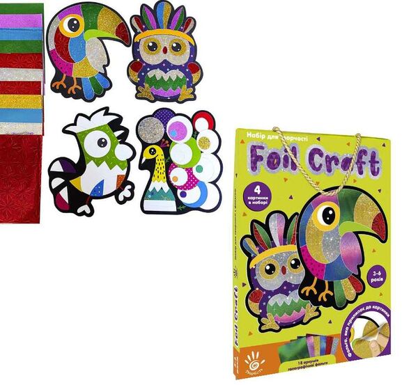 набір для творчості VT4433-12 Foil craft Birds з кольор фольгою Ціна (цена) 149.80грн. | придбати  купити (купить) набір для творчості VT4433-12 Foil craft Birds з кольор фольгою доставка по Украине, купить книгу, детские игрушки, компакт диски 1