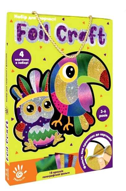 набір для творчості VT4433-12 Foil craft Birds з кольор фольгою Ціна (цена) 149.80грн. | придбати  купити (купить) набір для творчості VT4433-12 Foil craft Birds з кольор фольгою доставка по Украине, купить книгу, детские игрушки, компакт диски 0