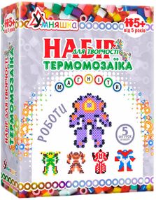 набір для творчості магніти з термомозаїки роботи умняшка тм-006