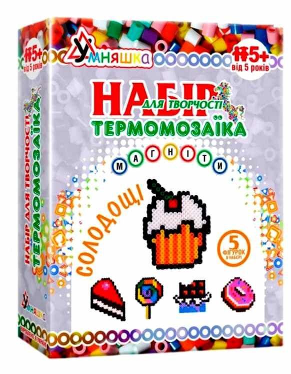 набір для творчості магніти з термомозаїки солодощі тм-007 Ціна (цена) 122.50грн. | придбати  купити (купить) набір для творчості магніти з термомозаїки солодощі тм-007 доставка по Украине, купить книгу, детские игрушки, компакт диски 0