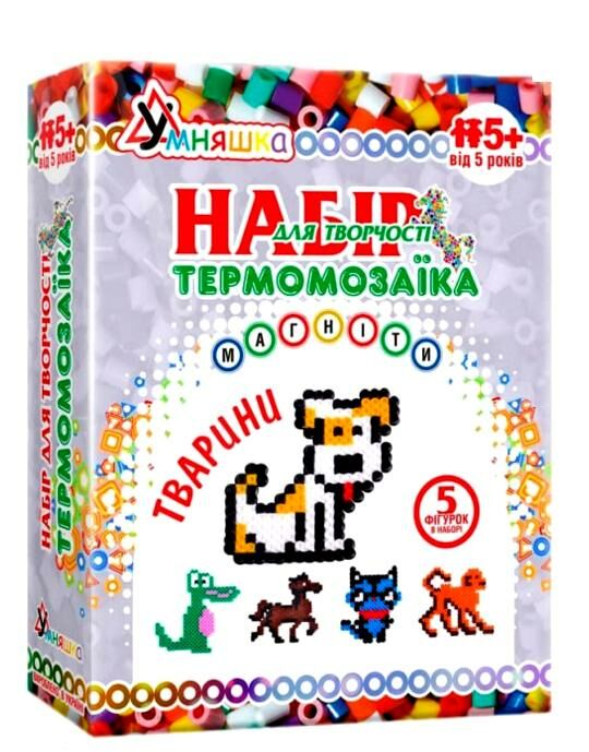 набір для творчості магніти з термомозаїки тварини тм-008 Ціна (цена) 99.20грн. | придбати  купити (купить) набір для творчості магніти з термомозаїки тварини тм-008 доставка по Украине, купить книгу, детские игрушки, компакт диски 0