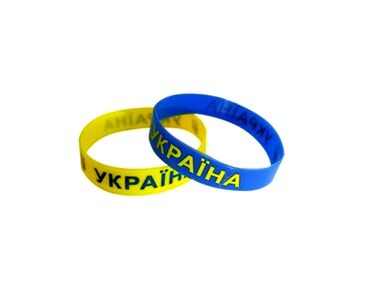 браслет силіконовий україна тризуб жовто - синій 783005 браслет силіконовий україна тризуб жовто - синій 783005