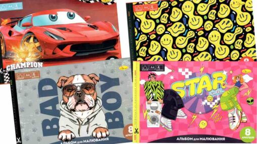альбом для малювання 8 аркушів на скобі з перфорацією в асортименті