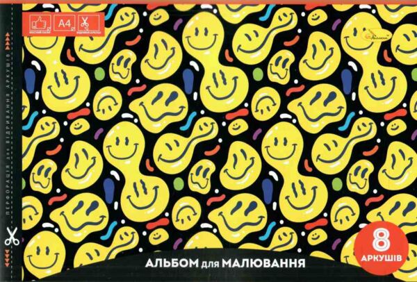 альбом для малювання 8 аркушів на скобі з перфорацією в асортименті Ціна (цена) 13.20грн. | придбати  купити (купить) альбом для малювання 8 аркушів на скобі з перфорацією в асортименті доставка по Украине, купить книгу, детские игрушки, компакт диски 4