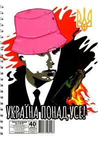 блокнот А5 40 аркушів лакована обкладинка пружина збоку в асортименті