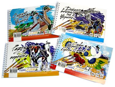 скетчбук а5 24 листа патріотична обкладинка
