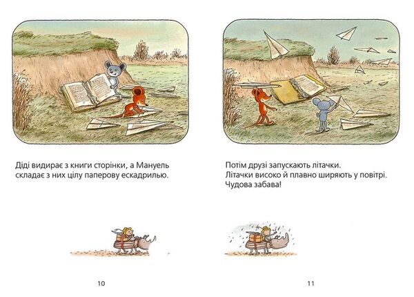 Мануель і діді друга Велика книга Маленьких мишачих пригод Ціна (цена) 284.20грн. | придбати  купити (купить) Мануель і діді друга Велика книга Маленьких мишачих пригод доставка по Украине, купить книгу, детские игрушки, компакт диски 2